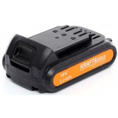 Akumulators, 20V, 2000MAH (KD1759)